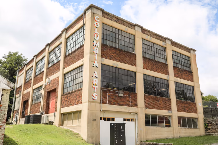 Columbia Arts Building