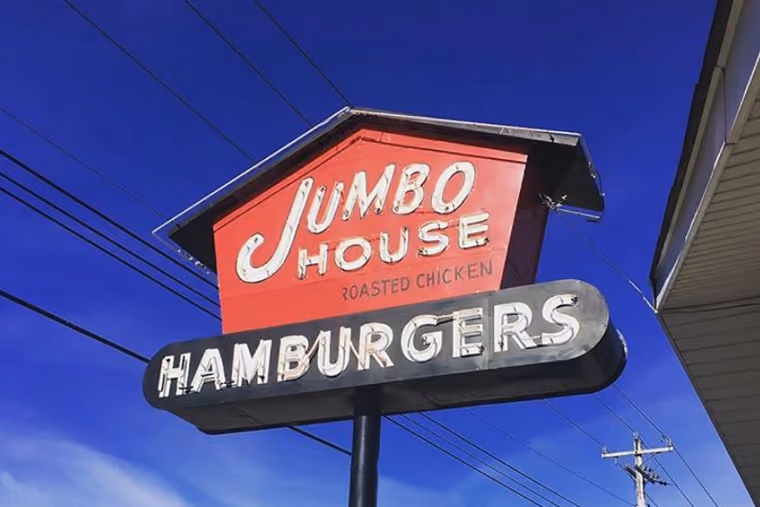 Jumbo House